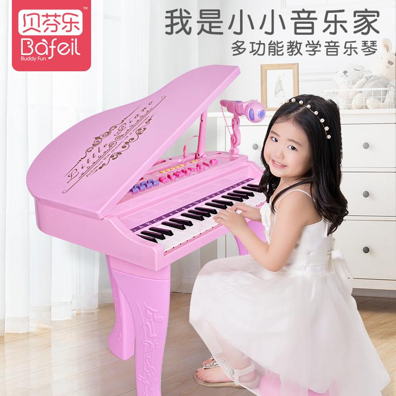 贝芬乐88022天籁之音迷你钢琴 儿童音乐练习电子琴带话筒乐器玩具