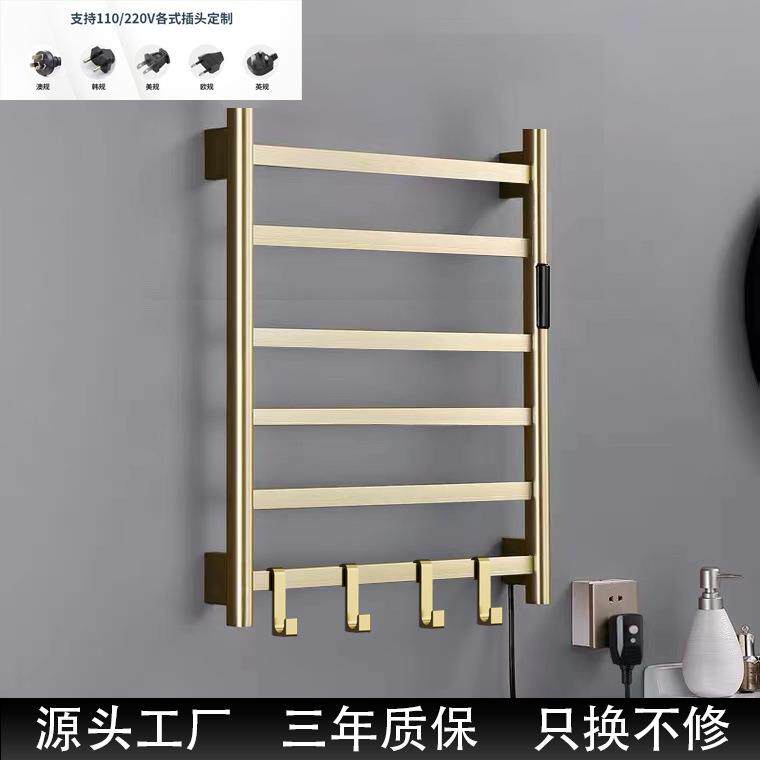 智能电热毛巾架卫生间家用置物架碳纤维加热杀菌除螨浴巾烘干架
