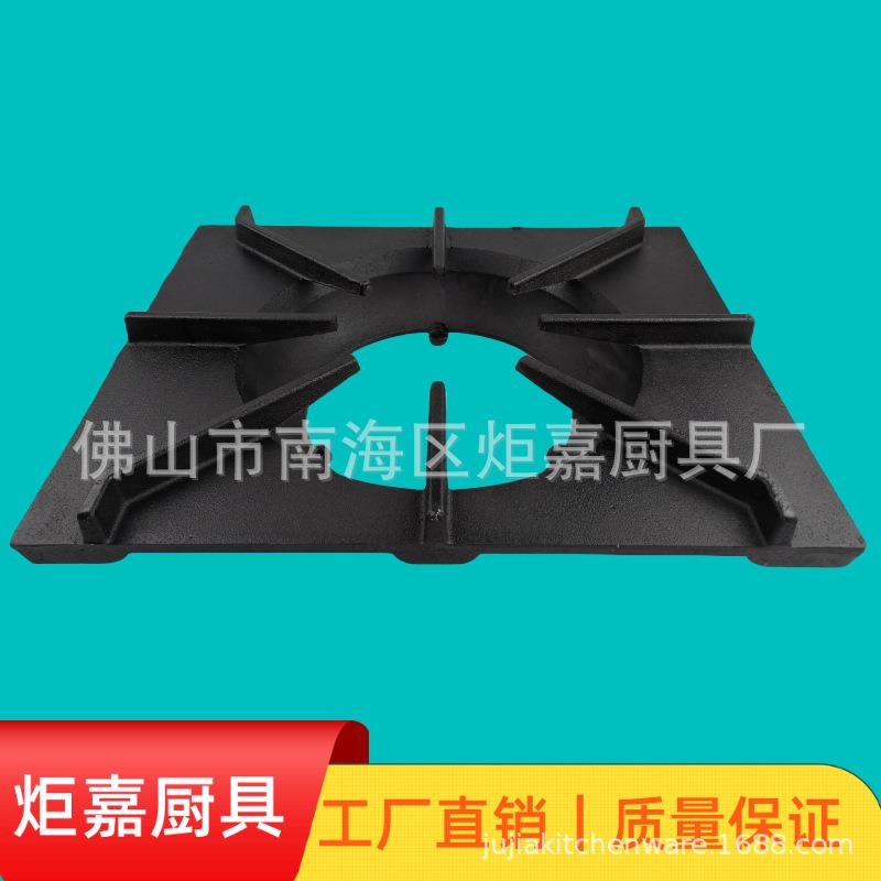 工厂直销商用炉具配件低汤灶铸铁矮汤炉板矮仔炉花板450*550炉架