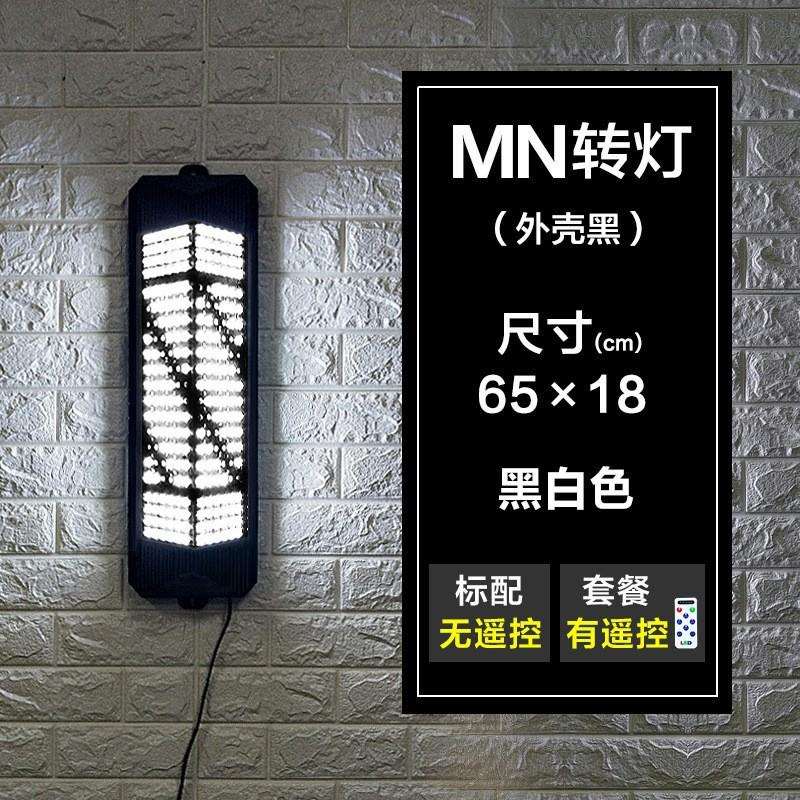 理发店灯箱大转灯落地。旋转灯个性壁挂广告灯蓝白挂墙灯光标志灯