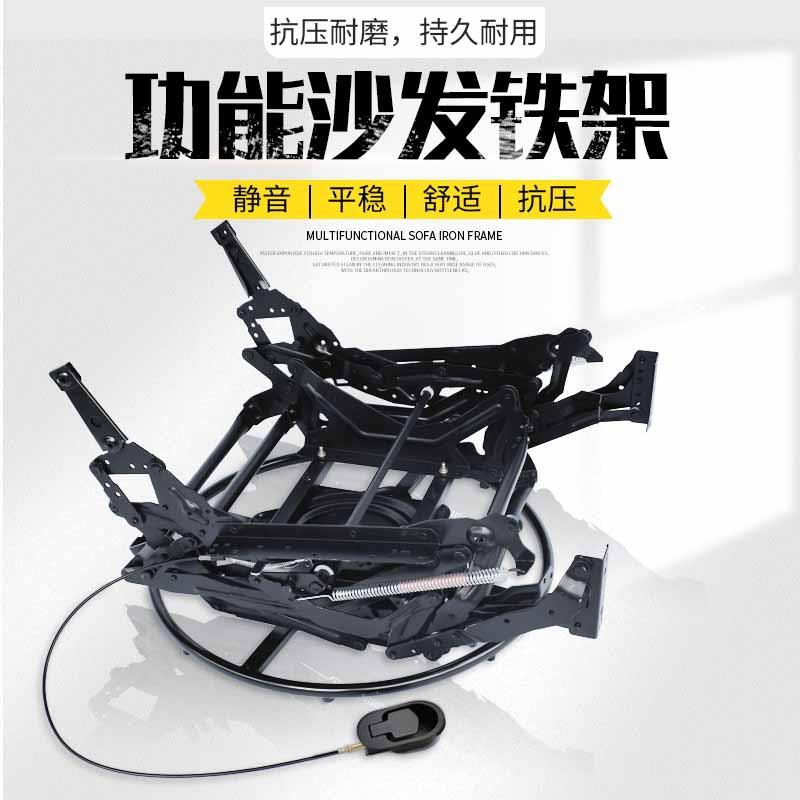 厂家热卖可摇可转头等舱单人休闲沙发铁架太空舱单人摇带转沙发架
