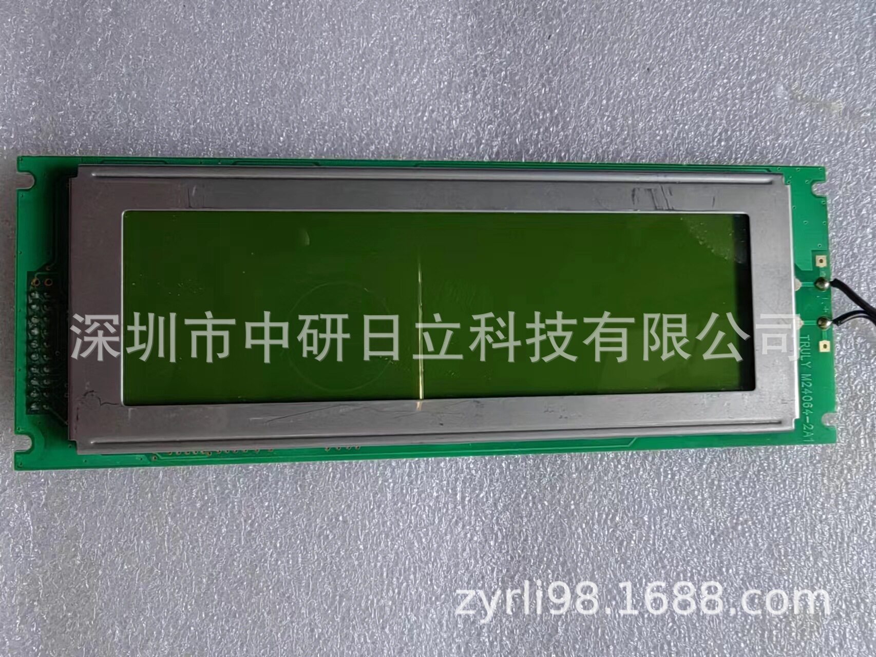 M24064-2A1价格咨询