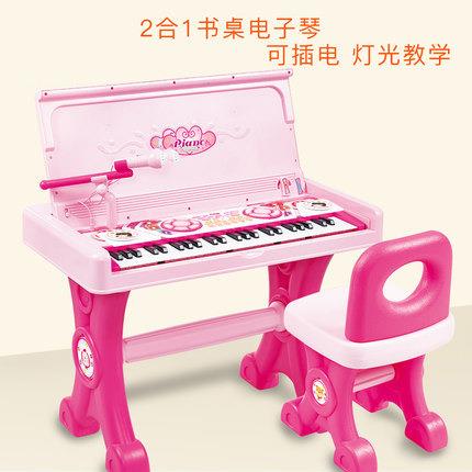 儿童钢琴书桌电子琴初学者宝宝玩具女孩1-3-6岁玩具