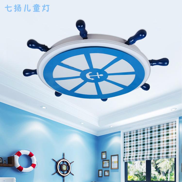 led创意船舵儿童吸顶灯个性卡通幼儿园卧室灯饰儿童led护眼吸顶灯