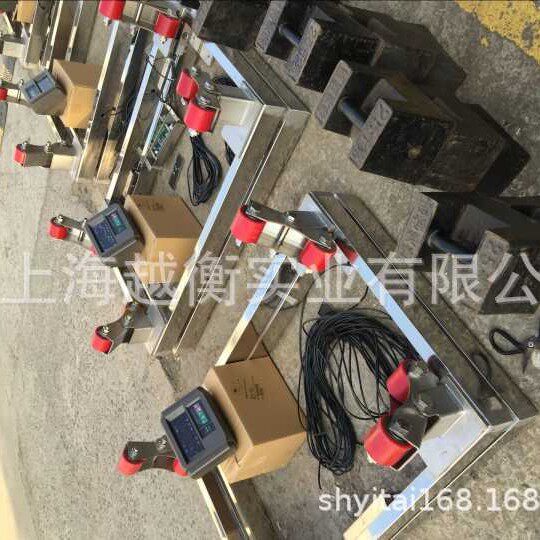 称液氨罐的电子地磅称称气体罐装称价格液氨电子秤
