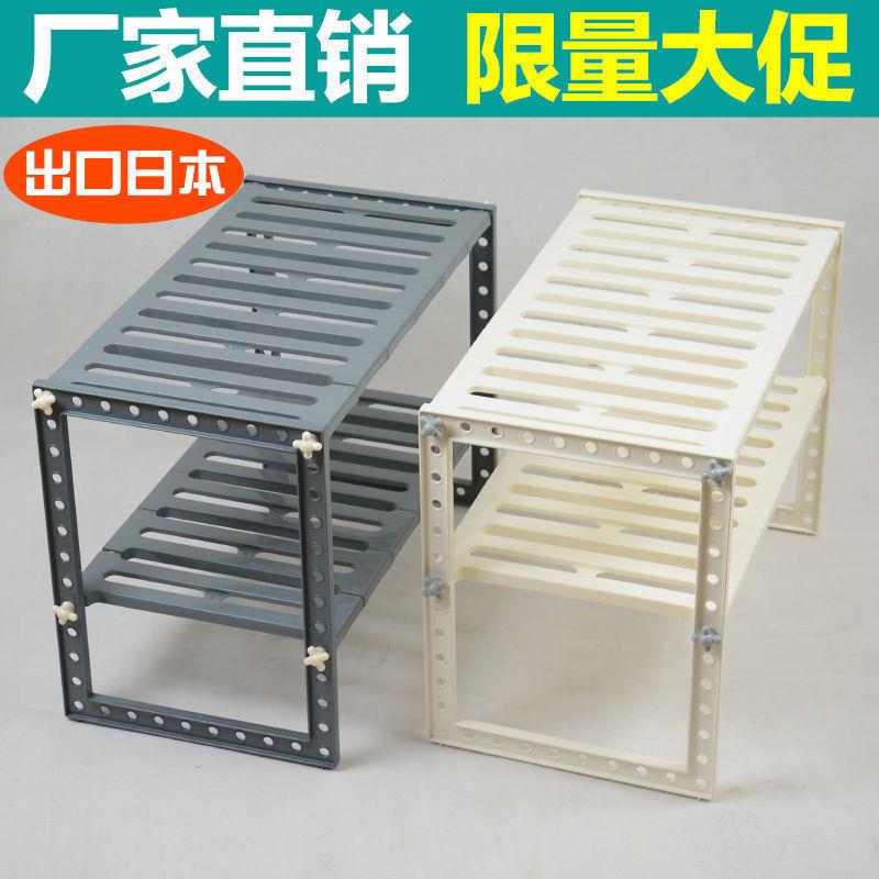 可伸缩厨房置物架橱柜下水架子卫生间水池管收纳锅架2层分层架