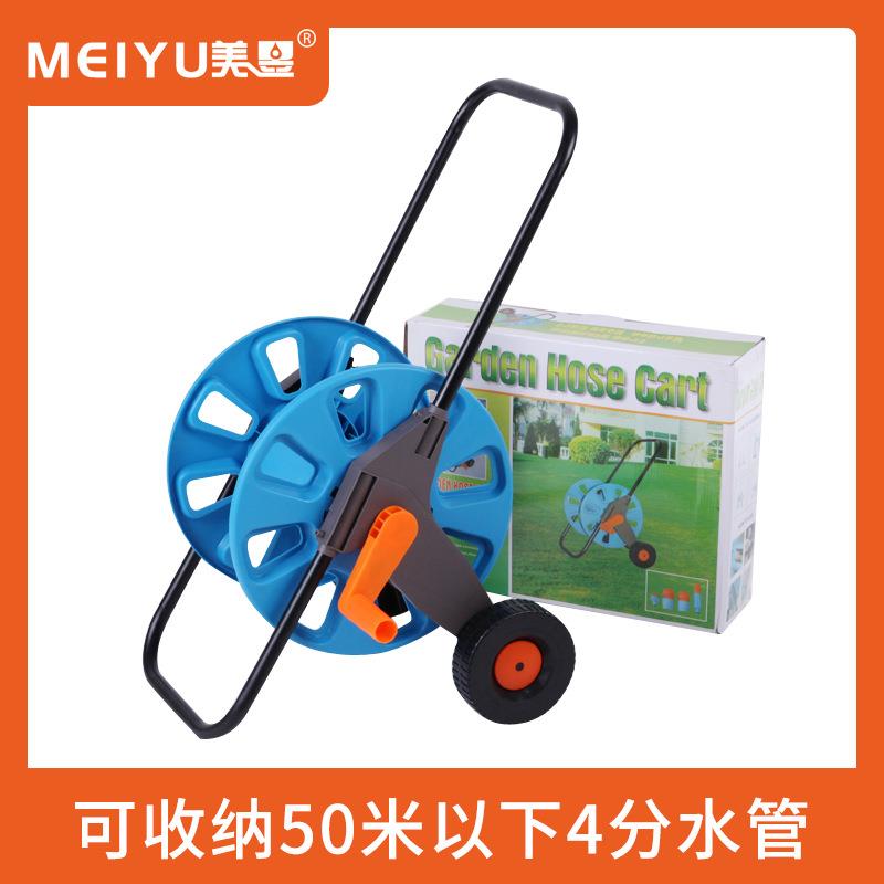 家用洗车水管收纳车收纳架卷管器盘水管架缠绕卷线器花园浇花美昱