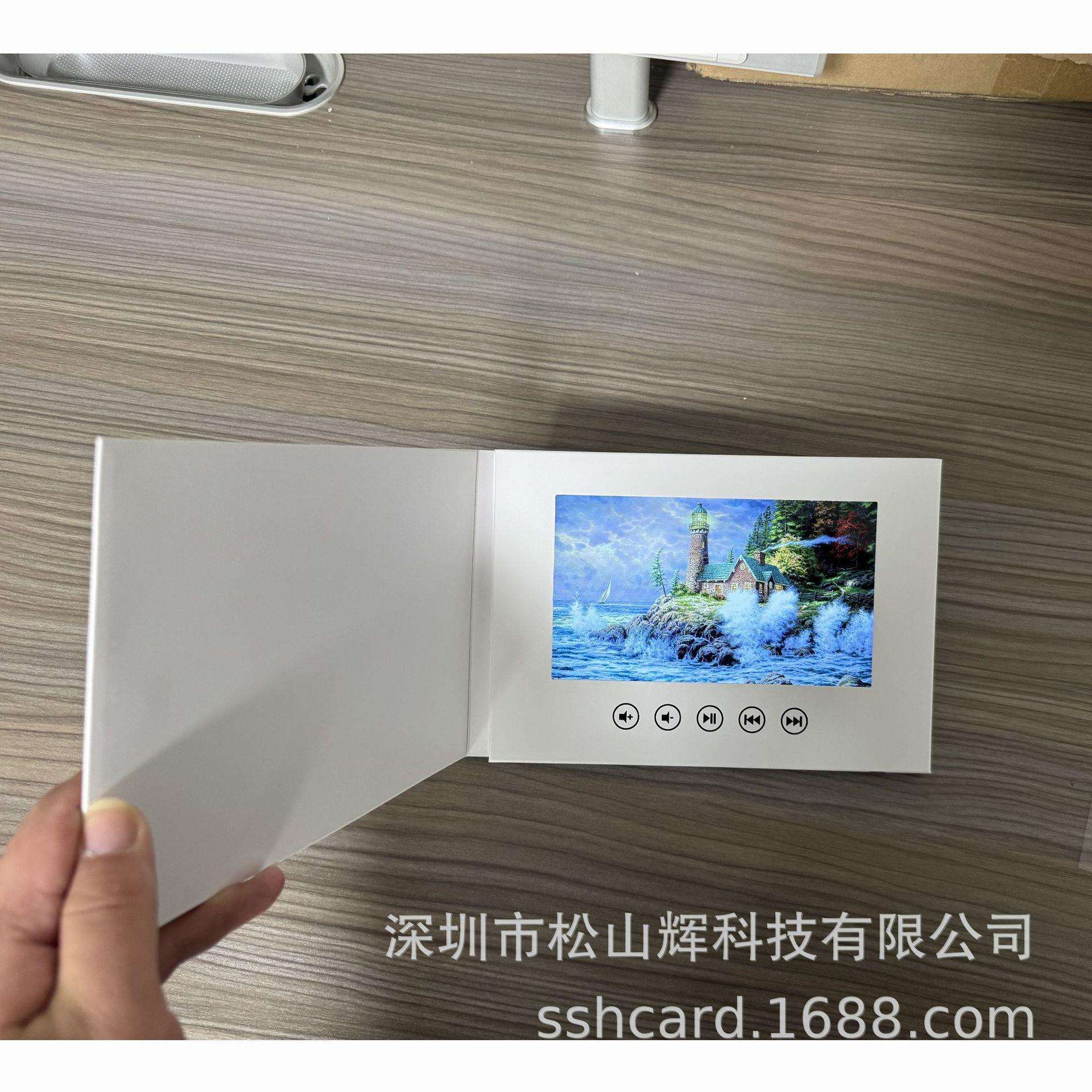 视频宣传册工厂纸质空白的7英寸视频贺卡白色的精装视频书
