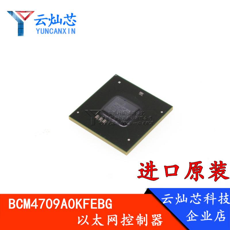 原装 BCM4709A0KFEBG BCM4709AOKFEBG BGA 路由器芯片 BOM配单