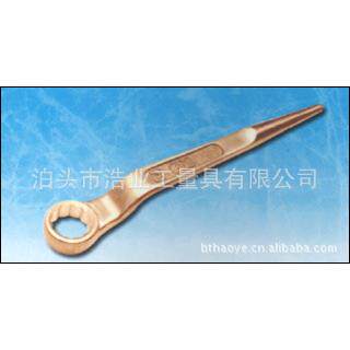 铜弯柄撬棒梅花扳手5.5 6 7 8 9 10 11 12 13 14 15 16 17 18 1