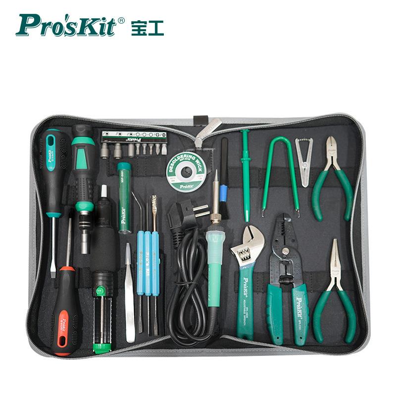 宝工 PK-810H 基础电子 电气工程 电脑维修工具组套 (29件)