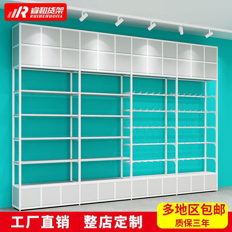 北欧精品陈列展示架化妆饰品