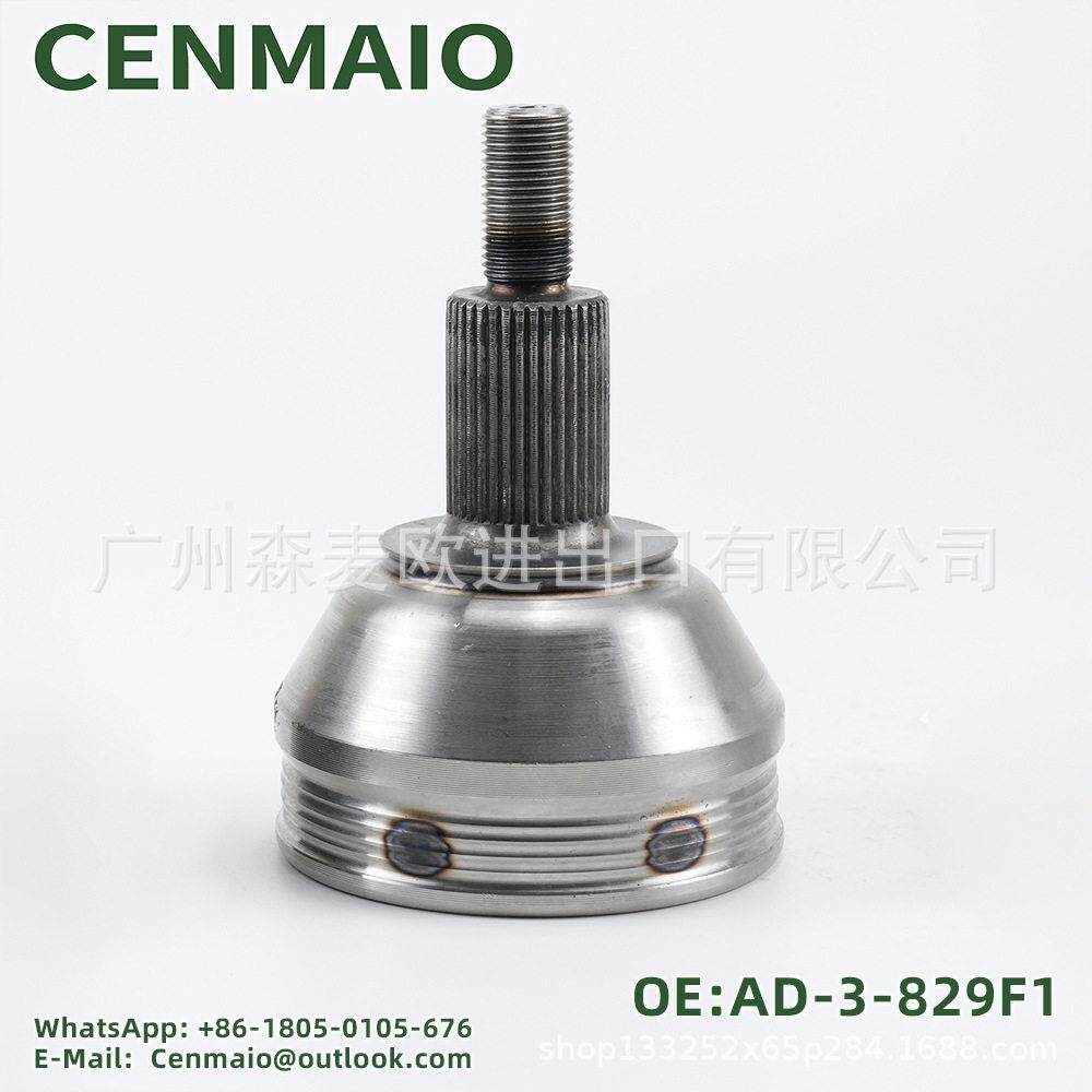 AD-3-829F1外球笼 Punta Tripoide CV JOINT for AUDI 30*36*52