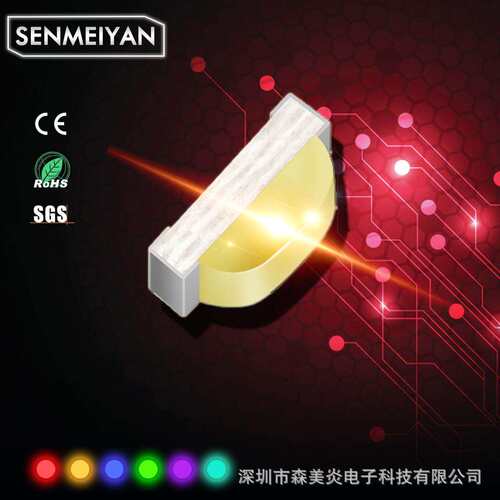 LED2016侧面暖白光贴片灯珠 0802侧贴灯珠 高亮发光二极管