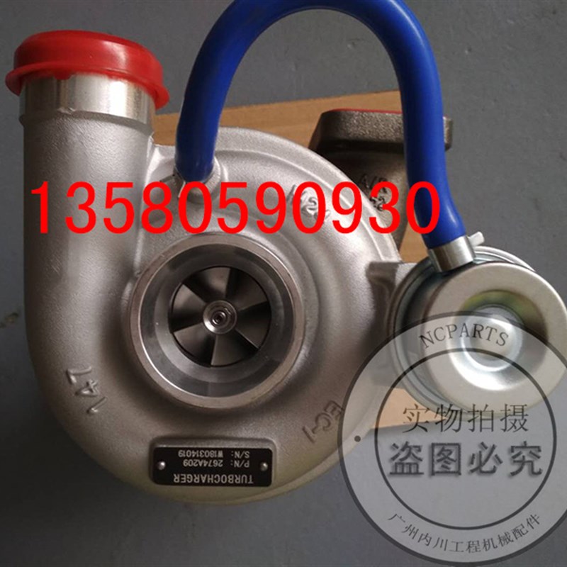 1104D-E44TA涡轮增压器帕金斯发动机启动机马达C4.4U卡特3160477