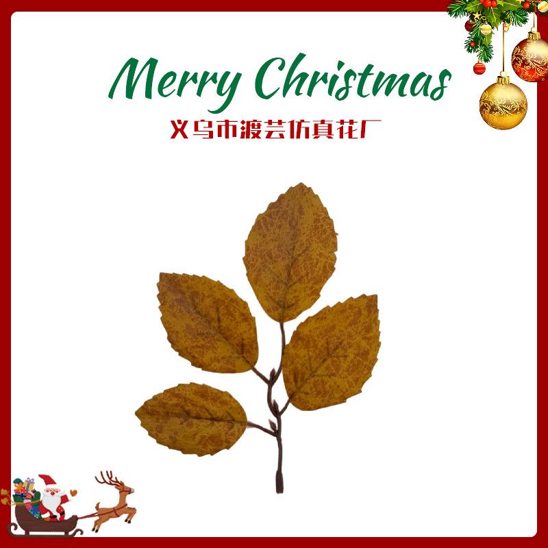 厂家仿真叶玫瑰叶尤加利叶丝印绿植装饰树枝配件