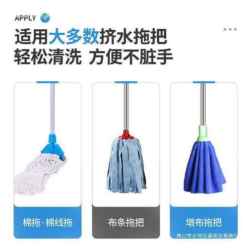 榨水车头20L 32L 36L 单桶挤压水车拖把挤水桶移动墩布车手推