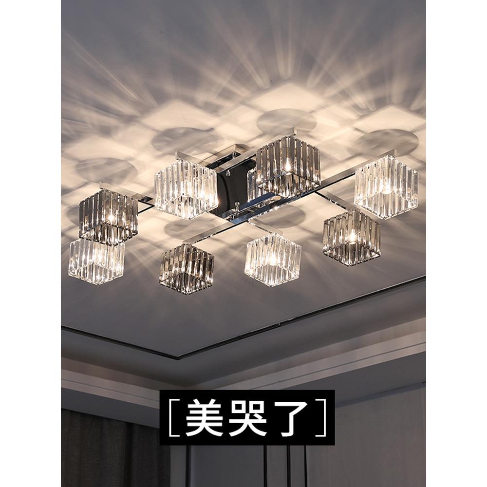 客厅灯2023年新款灯具现代简约轻奢水晶灯卧室客厅大灯大气吸顶灯