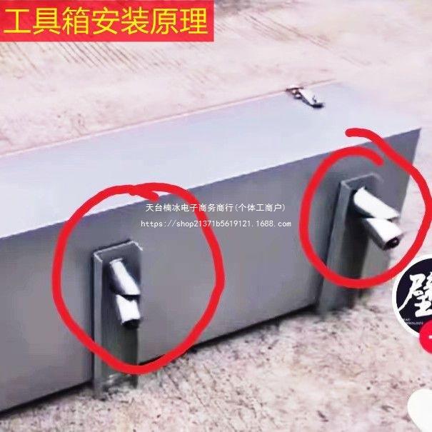五菱荣光新卡钢板加厚配件全套不锈钢工具箱车载收纳箱货车工具箱