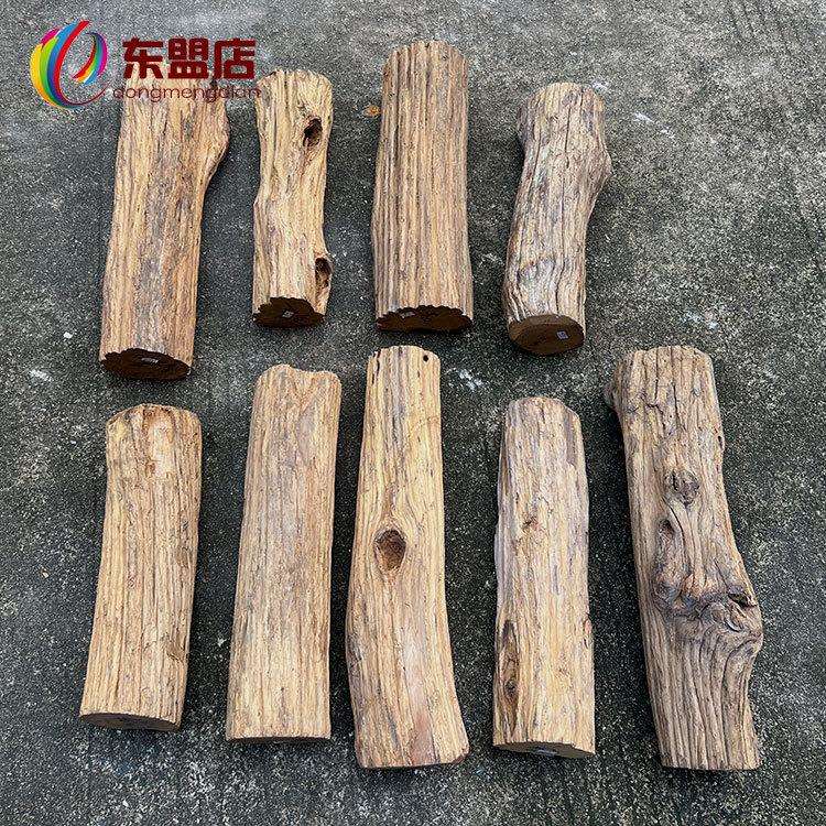 越南黄檀原木树根随型挂霜香气木料摆件奇香沉水木陈年野老料现货