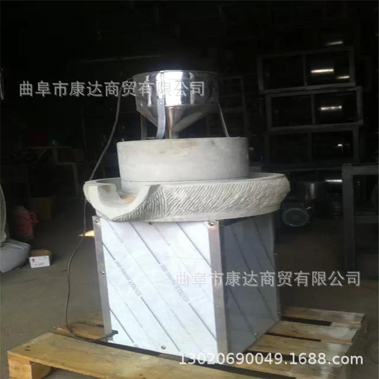 石磨磨面粉设备 电动石磨机器 研磨豆浆米浆机器 小型黄豆研磨机