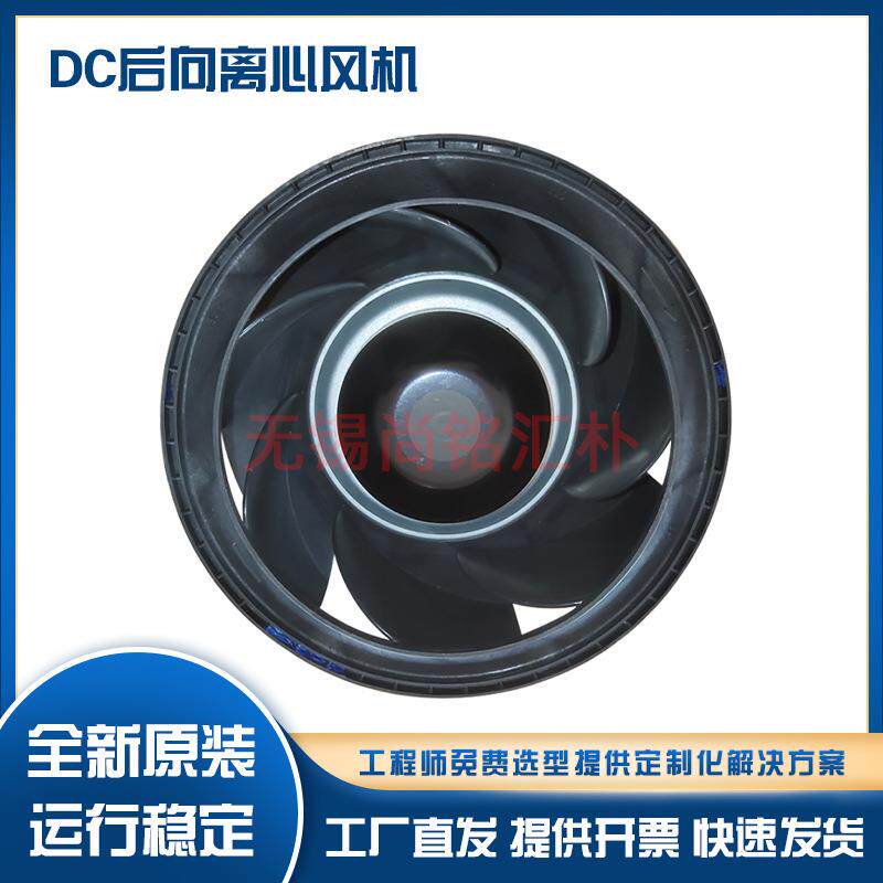 直流12V/24V/48V涡流离心风机可调速新风低功率低电流大风量