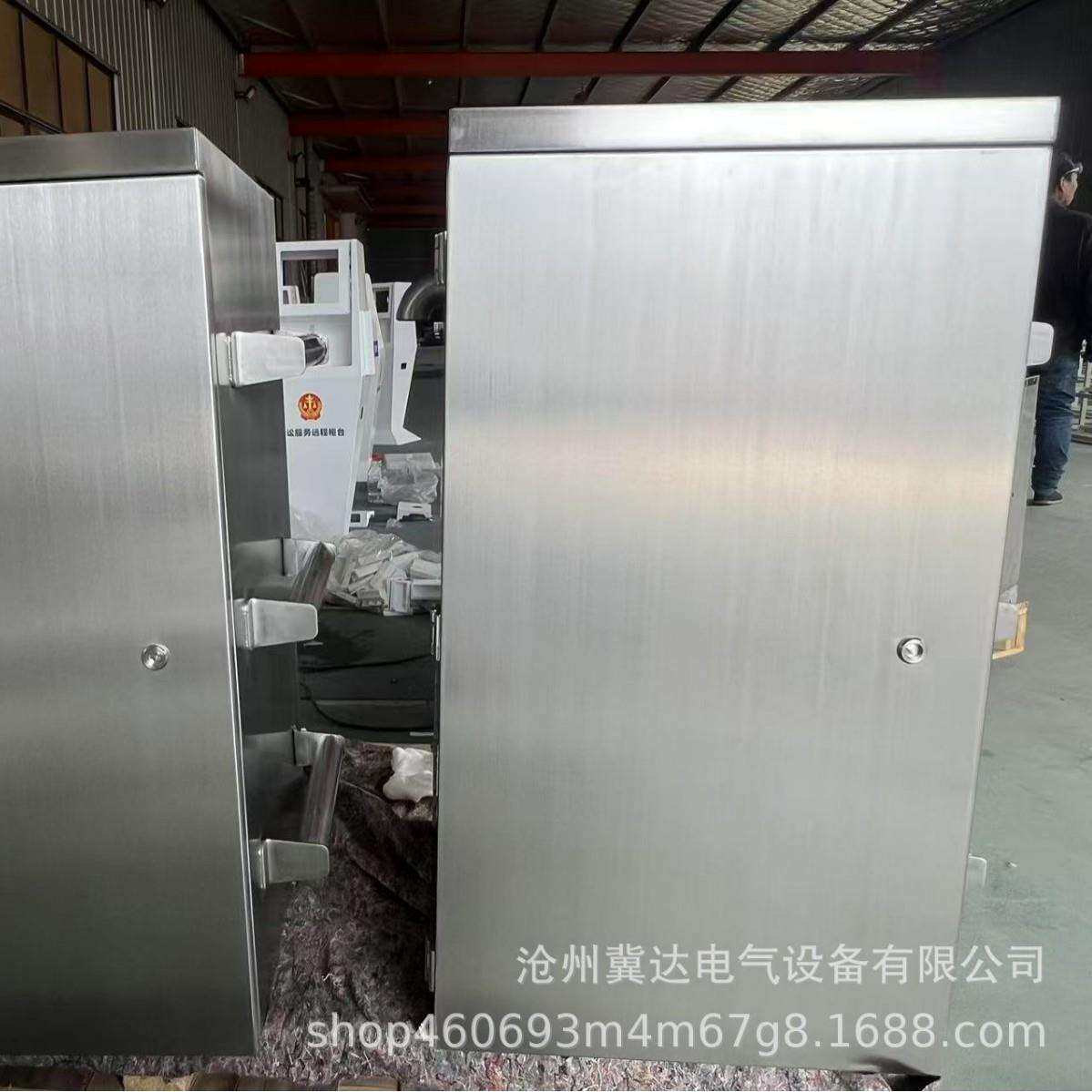 设计机箱机柜厂家制造钣金壳体环保设备配电箱配电柜仪器钣金