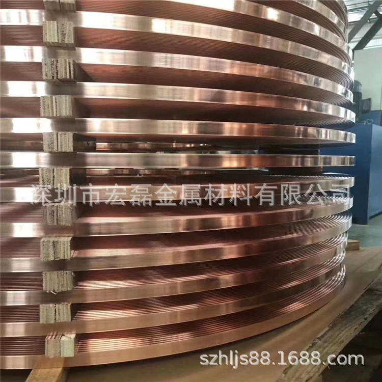 高精弹簧垫片 高压导电 C5441环保锡磷青铜带(箔）耐腐蚀 易分条
