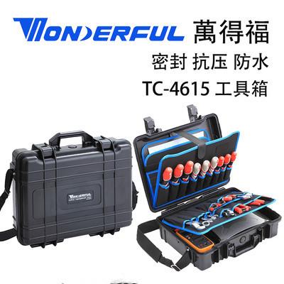 万得福TC-4615 家用工具箱/超结实工具箱 厂家直销塑料安全箱
