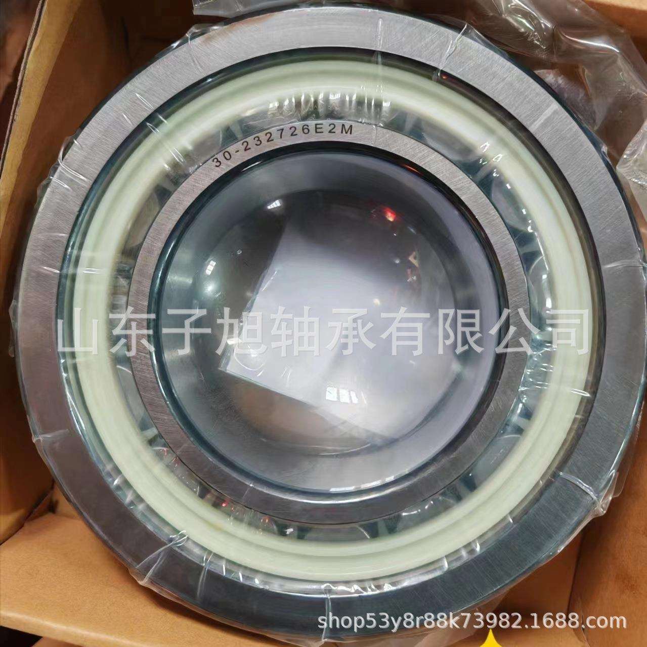 圆柱滚子轴承30-232726E2M厂家直销型号齐全30-42726E2M非标轴承