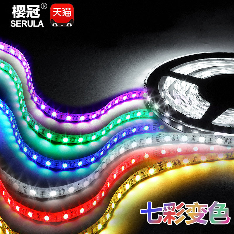樱冠LEaD灯带12V低压高亮SMD5050贴片60珠七彩变色灯带暗槽灯条