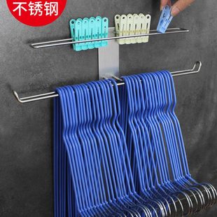 衣架收纳神器壁挂夹子阳台整理架免打孔挂钩不锈钢晾放衣架收纳架