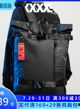 COEXISTENCE共存潮牌时尚大容量电脑双J肩背包男旅游休闲书包3120