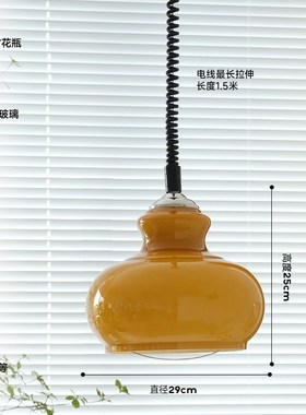 中古青草绿北欧法式奶玻璃吊灯 后现G代绿色橙色书房餐厅卧室灯具