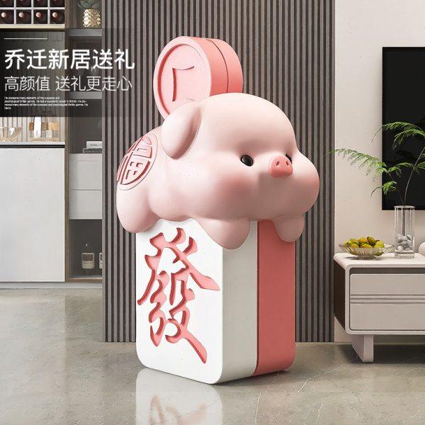 卡通生肖猪摆件家居装饰品客厅落地存钱罐只进不出储钱罐开业礼物,家居饰品,落地摆件,淘宝优惠券,粉丝福利购,淘宝优惠卷