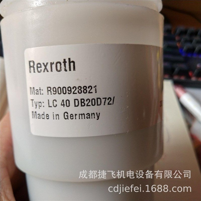 插装阀R900928s821 LC40DB20D72/现货