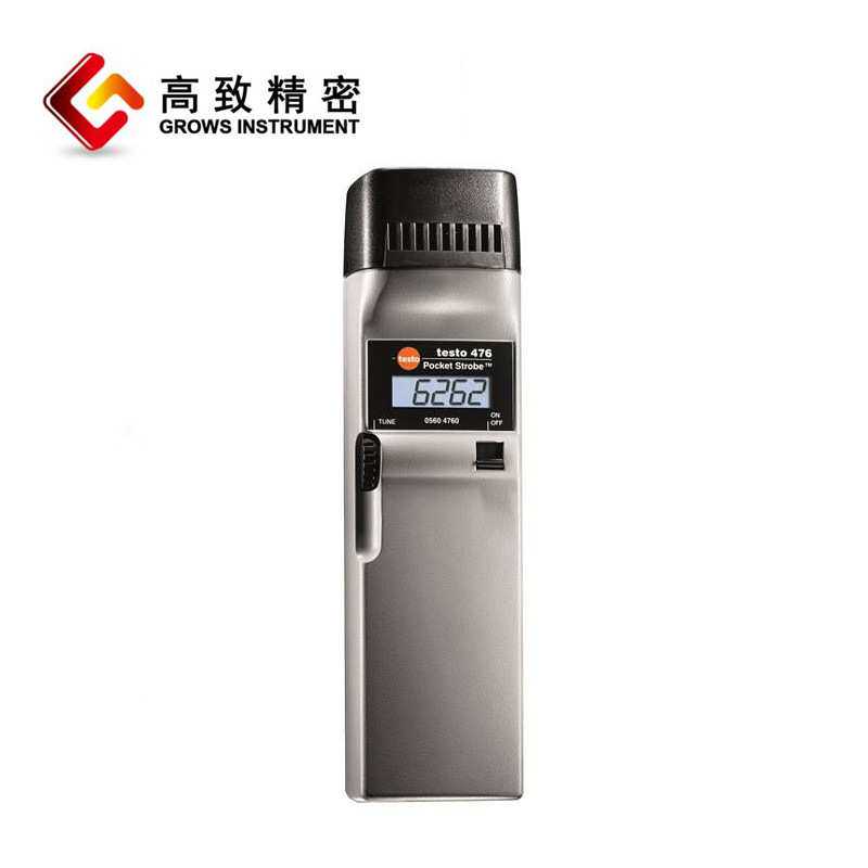 德图 手持式频闪仪（氙气灯）testo476