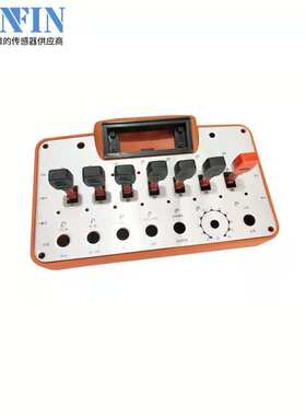 【年终大促】HF02摇杆传感器 操纵杆手柄设备功能手柄 按需生产