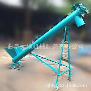 下乡收粮用自吸式螺旋输送机 多功能水泥粉螺旋输送机 螺旋输送机