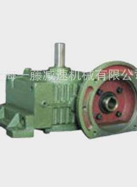 WPWE减速机蜗轮蜗杆减速机单级同轴式减速器涡轮立式扭矩大质量好