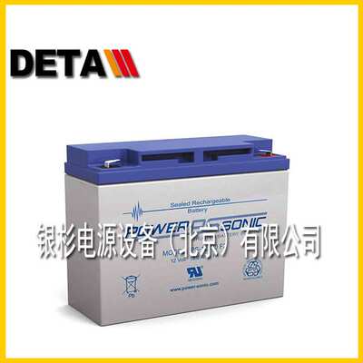 法国POWER-SONIC蓄电池PS-12350S   12V35AH铅酸电瓶 备用电源