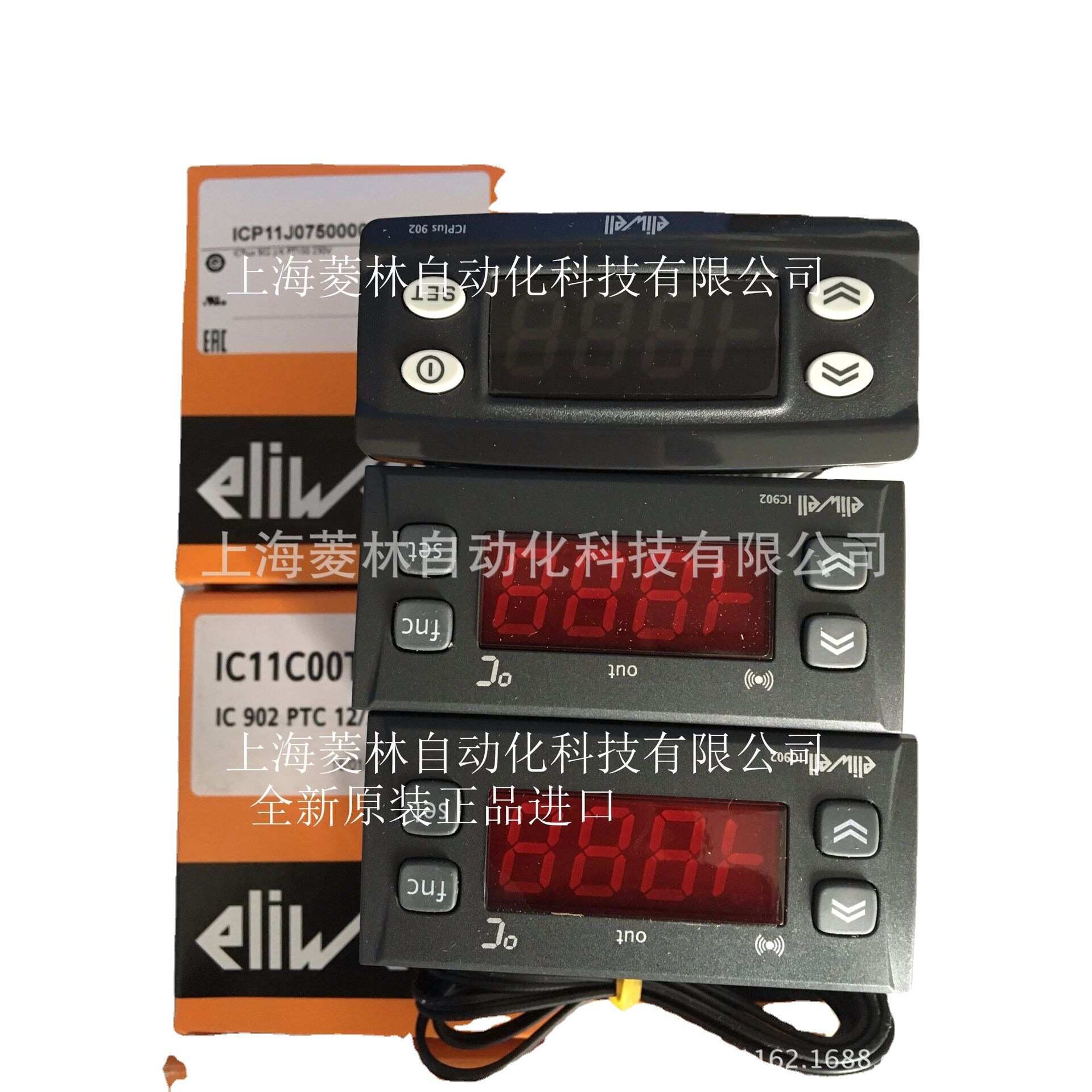 *意大利伊力威Eliwell IDPLUS902 230V NTC ICPLUS915  230V NTC