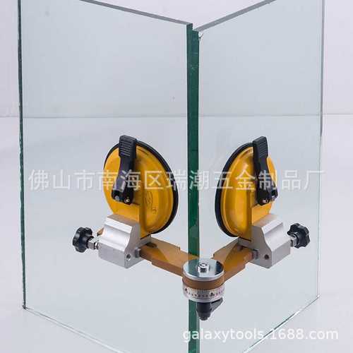 佳力仕牌角度可调吸盘玻璃安装固定吸盘45度-270度可调角度工具