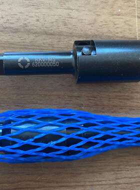 供应德国kerbkonus安装工具620000050.000