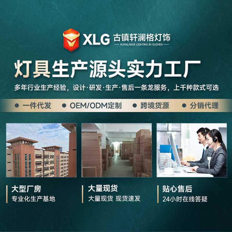 金色楼梯吊灯挑空客厅别墅复式楼挑高旋转楼梯间长吊灯loft公寓灯