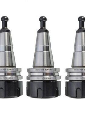 SKU：[ISO30ER32-45L平衡弹簧夹头G2.530000RPM]长柄加工中心