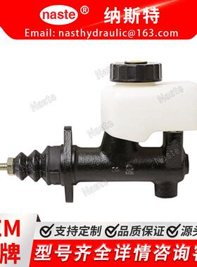 约翰迪尔农机刹车总泵AL66918AL6329738012367KG2201813