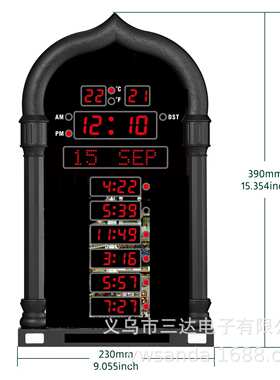 FAJ-5115pro升级款点阵显示电子万年历LED数码管时间提醒闹钟黑色