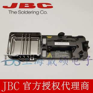 西班牙 JBC 锡炉烙铁头支架 CT-SA