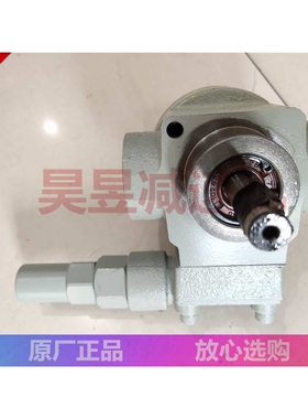 TK3030 TK3020 TK15010S 志观精机水泵电机 机床主轴中心出水油泵